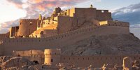 ارگ بم بزرگترین بنای خشتی جهان