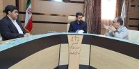 خط قرمز پتروشیمی ایلام تولید باشد