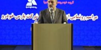زوتی DL5 از سال آینده با 50 درصد داخلی سازی عرضه می‌شود/ پارس خودرو 3 محصول جدید خود را روانه بازار می‌کند/ خودروی سهند، شهریور سال جاری پیش فروش می‌شود/ تولید انبوه خودروی کادیلا از اواخر امسال/ آریا به موتور هیبرید برقی مجهز می‌شود