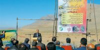 قدردانی مدیرکل مدیریت بحران استانداری اصفهان از اقدامات زیست‌محیطی فولاد مبارکه
