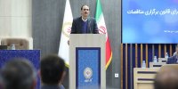 بانک ملی ایران میزبان معاونان حقوقی و پشتیبانی شبکه بانکی کشور