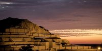زیگورات چغازنبیل نمونه ای از هنر ایلامی قدیم