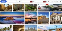 چطور بلیط هواپیما را با «کی کجا» ارزان بخریم؟ 