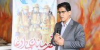 بهره وری هلدینگ پتروپالایش اصفهان 10 برابر می‌شود