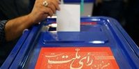 انتخابات در کرمانشاه به دور دوم رفت