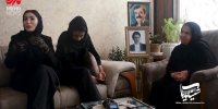 فیلم/  گفتگو با همسر و دختر شهید غیرت حمیدرضا الداغی