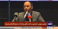 صنعت خودروسازی واگذار خواهد شد اما نه مانند تجربه تلخ اصل ۴۴