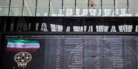 سیگنال های مهم پیش روی بازار بورس