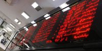 روز قرمز بورس/ هدف از راه اندازی بازار توافقی در فرابورس