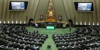 20 درصدی که هیچ شد!!!