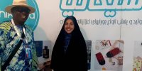  بانوی بروجردی در شبکه جهانی کارآفرینی و میادین جهانی خوش درخشید