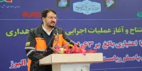کشور مهیای پذیرایی از نقش کریدوری و گذرگاهی می شود