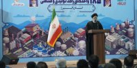 جشن احیای 185 واحد صنعتی و تولیدی در استان البرز با حضور دکتر رئیسی