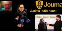از پازل فکری دوران بچگی تا مقام برتر جشنواره دانش آموزی تبیان