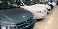 قیمت خودرو در مسیر سراشیبی