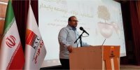 همایش ملی استاندارد، فولاد، توسعه‌ی پایدار