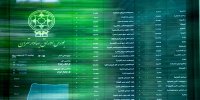 بورس سبز شد ولی بی رمق