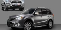 آغاز واریز وجه برای هایما S۷ با اولویت پاییز ۱۴۰۲