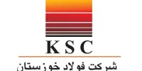 گسترش تجارت و دستیابی به بازارهای صادراتی جدید اهداف پیشروی فولاد خوزستان