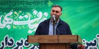 لزوم احداث شهر بازی در بوستان ساحل فردیس