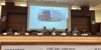 افزایش سرمایه بهمن دیزل تصویب شد