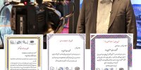اعطای نشان برتر مدیر ارشد ارتباط گستر به مدیرعامل چادرملو