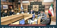 60 هزار میلیارد ریال سرمایه گذاری چادرملو در 6 ماهه اول امسال