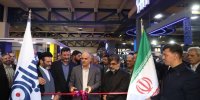 آغاز به‌کار هجدهمین نمایشگاه بین‌المللی قطعات، لوازم و مجموعه‌های خودرو تهران