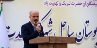 وعده هر ماه افتتاح یک پروژه در حال تحقق است