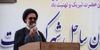 پیشرفت شهر فردیس در گرو تعامل در مدیریت شهری است