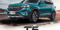 فردا FMC T5  کراس اوور چشم‌نواز چینی