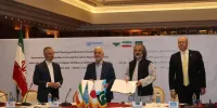 سفر نوابزادہ شاہ زین بگتی  وزیر کنترل موادمخدر پاکستان به ایران از تاریخ 22 خرداد 1402 لغایت 27 خرداد 1402