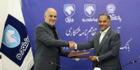 عظیمی: تامین مالی برای تحقق هدف تولید در دستور کار ایران‌خودرو