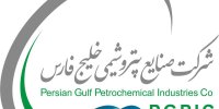 دستور دکتر علی عسکری برای فروش اعتباراتی محصولات گروه با سود متعارف بانکی/ مازاد فروش اعتباری استایرن مونومر با سود نامتعارف، به خریداران بازگردد