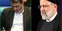 توقف فوری طرح بن - بروجن خواسته فعالان اقتصادی اصفهان