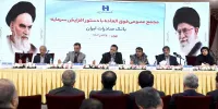 سرمایه بانک صادرات ایران افزایش یافت