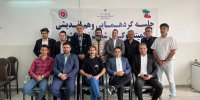 برگزاری گردهمایی کمیته بوکس شطرنج کشور در شیراز 