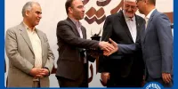 کسب تندیس زرین جایزه مدیریت مالی ایران از سوی بانک تجارت