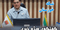 ۳۰ دستگاه غبارگیر در شرکت فولاد خوزستان برای کنترل آلاینده ها فعال می باشد
