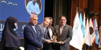 تندیس زرین همایش به فولاد خوزستان رسید