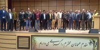 اولین سمینار آموزشی جامعه اسلامی کارگران استان یزد برگزار شد 