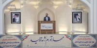 تعیین تکلیف انبارها و کالاهای فرسوده اموال تملیکی