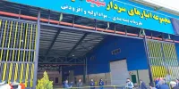 افتتاح مجموعه انبارهای سردار شهید سید رضی موسوی 