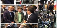 روز پرترافیک غرفه هلدینگ خلیـج فـارس خلیج فارس