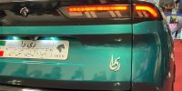 ری را  محصول جدید ایران خودرو در آستانه ورود به بازار