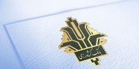 فقرزدایی و توانمند سازی در روستاهای کشور با رویکرد بانکداری پیوندی در بانک کشاورزی