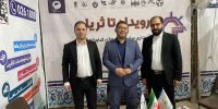 مراکز کارآفرینی الگوی مناسب  رونق  کسب و کارهای فناورانه