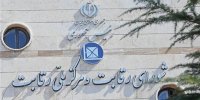 شورای رقابت خودروسازان گران‌فروش را تهدید برخورد قضایی کرد
