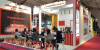 حضور شرکت فولاد خوزستان در دومین رویداد جامع معدن و صنایع معدنی