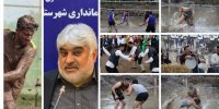 دومین دوره جشنواره ورزش‌های شالیزاری آستانه‌اشرفیه